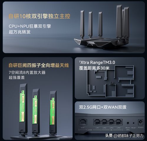 科技改变生活 数据科技领域内的技术服务如何让生活更美好