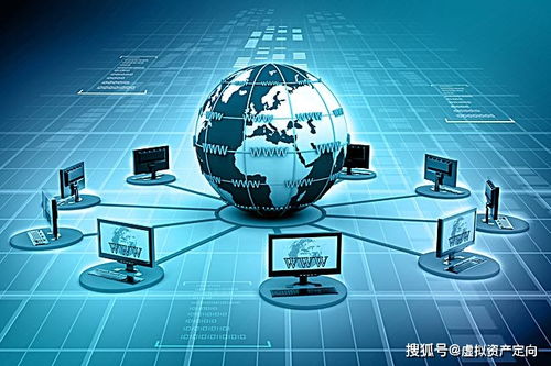 值得信赖的数字资产交易中心 苏首网络科技如何筑牢信任基石